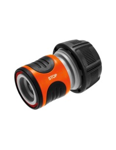 CONECTOR STOP
PARA MANGUERA DE Ø INT. DE 19 MM - BLISTER