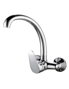 GRIFO MONOMANDO JAVA FREGADERO ALTO MURAL 11CM 2