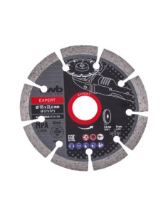 DISCO DE DIAMANTE GENERAL DE OBRA PRO 115X22MM SB  KWB